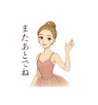 「バレエリーナの日常♡」（個別スタンプ：3）