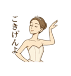 「バレエリーナの日常♡」（個別スタンプ：12）