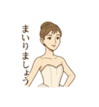 「バレエリーナの日常♡」（個別スタンプ：15）