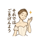 「バレエリーナの日常♡」（個別スタンプ：16）