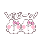 ニコイチうしゃぎ！！夏ピンク（個別スタンプ：9）
