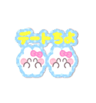 ニコイチうしゃぎ！！夏ピンク（個別スタンプ：13）