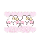 ニコイチうしゃぎ！！夏黄色（個別スタンプ：4）