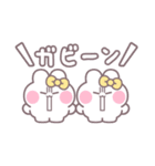 ニコイチうしゃぎ！！夏黄色（個別スタンプ：9）