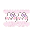 ニコイチうしゃぎ！！夏紫色（個別スタンプ：4）
