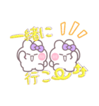 ニコイチうしゃぎ！！夏紫色（個別スタンプ：24）