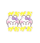 ニコイチうしゃぎ！！夏紫色（個別スタンプ：30）