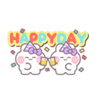 ニコイチうしゃぎ！！夏紫色（個別スタンプ：31）