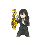 エージェントOL（個別スタンプ：2）