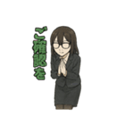 エージェントOL（個別スタンプ：6）