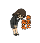 エージェントOL（個別スタンプ：10）