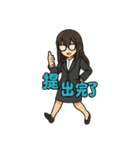 エージェントOL（個別スタンプ：11）