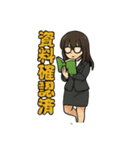 エージェントOL（個別スタンプ：12）