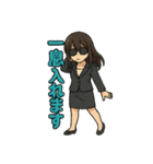 エージェントOL（個別スタンプ：14）