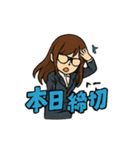 エージェントOL（個別スタンプ：17）