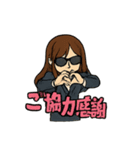 エージェントOL（個別スタンプ：18）