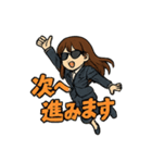 エージェントOL（個別スタンプ：20）