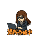 エージェントOL（個別スタンプ：22）