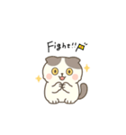 まんまるスコちゃん3（個別スタンプ：7）
