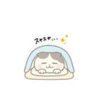 まんまるスコちゃん3（個別スタンプ：18）