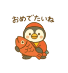 『いっしょに過ごそ』民芸品になっちゃった（個別スタンプ：2）