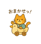 『いっしょに過ごそ』民芸品になっちゃった（個別スタンプ：3）