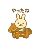 『いっしょに過ごそ』民芸品になっちゃった（個別スタンプ：6）