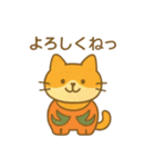 『いっしょに過ごそ』民芸品になっちゃった（個別スタンプ：7）