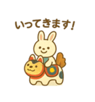 『いっしょに過ごそ』民芸品になっちゃった（個別スタンプ：10）