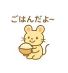 『いっしょに過ごそ』民芸品になっちゃった（個別スタンプ：11）