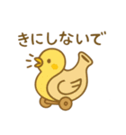 『いっしょに過ごそ』民芸品になっちゃった（個別スタンプ：13）