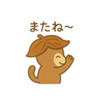 『いっしょに過ごそ』民芸品になっちゃった（個別スタンプ：15）