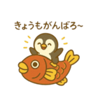 『いっしょに過ごそ』民芸品になっちゃった（個別スタンプ：20）