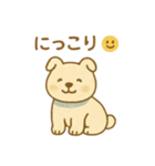 『いっしょに過ごそ』民芸品になっちゃった（個別スタンプ：21）