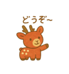 『いっしょに過ごそ』民芸品になっちゃった（個別スタンプ：22）