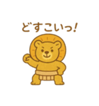 『いっしょに過ごそ』民芸品になっちゃった（個別スタンプ：23）