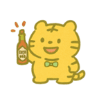 トラの赤ちゃん「チーターくん」のスタンプ（個別スタンプ：10）