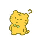 トラの赤ちゃん「チーターくん」のスタンプ（個別スタンプ：18）
