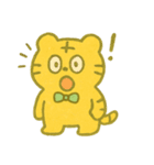 トラの赤ちゃん「チーターくん」のスタンプ（個別スタンプ：21）