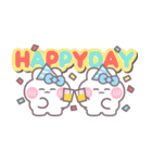 ニコイチうしゃぎ！！夏水色（個別スタンプ：31）