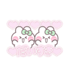 ニコイチうしゃぎ！！夏緑色（個別スタンプ：4）