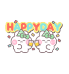 ニコイチうしゃぎ！！夏緑色（個別スタンプ：31）