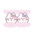ニコイチうしゃぎ！！夏ピ紫（個別スタンプ：4）