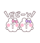 ニコイチうしゃぎ！！夏ピ紫（個別スタンプ：9）