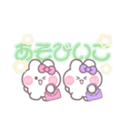 ニコイチうしゃぎ！！夏ピ紫（個別スタンプ：14）