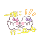 ニコイチうしゃぎ！！夏ピ紫（個別スタンプ：24）
