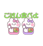 ニコイチうしゃぎ！！夏ピ紫（個別スタンプ：27）