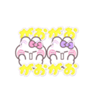 ニコイチうしゃぎ！！夏ピ紫（個別スタンプ：30）