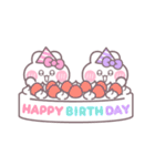 ニコイチうしゃぎ！！夏ピ紫（個別スタンプ：32）
