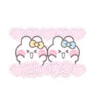 ニコイチうしゃぎ！！夏黄水（個別スタンプ：4）